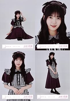 Amazon.co.jp: 櫻坂46 生写真 2024年 ハロウィン衣装 4種コンプ